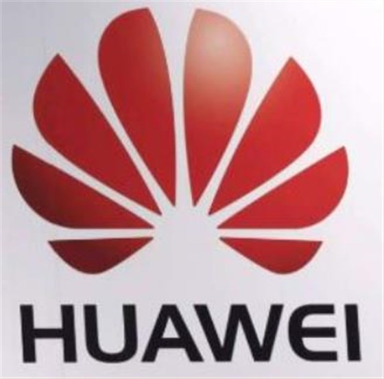 華為英國研發(fā)中心獲批推動通信設備晶振走向