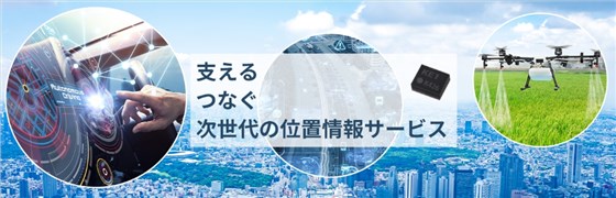 20251211084304