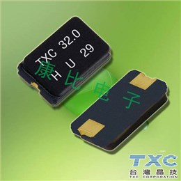 TXC晶振,貼片晶振,7A晶振