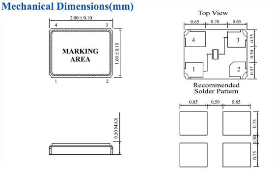 E1SB晶振,貼片晶振,耐沖擊石英晶振