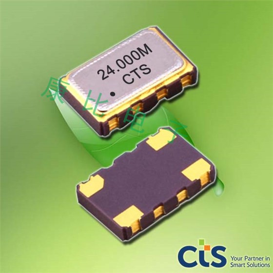 500強(qiáng)華為企業(yè)在晶振提供的信號(hào)下完成史上第一枚商業(yè)智能手機(jī)芯片