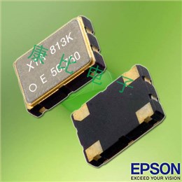 愛普生晶振,SG7050CAN貼片晶振,X1G0044810002水晶振蕩子