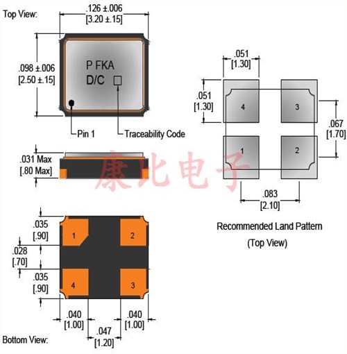 威爾威3225mm貼片晶振,C3石英晶體諧振器,C325000XFBCB18RX進口晶振