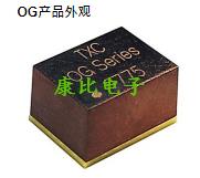 TXC晶振集團(tuán)發(fā)表微型化恒溫晶體振蕩器OG晶振系列詳解