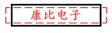 瑪居禮晶振往小型化方向發(fā)展背后的無奈誰能懂