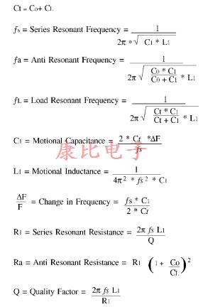 石英晶振設(shè)計(jì)備注