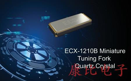 晶振行業(yè)銜接的電子電路知識