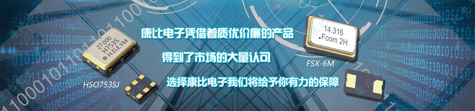 質(zhì)優(yōu)價(jià)廉優(yōu)質(zhì)深受市場廣泛認(rèn)可