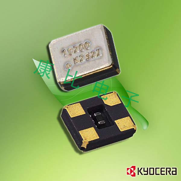 京瓷晶振,貼片晶振,CT2520DB晶振