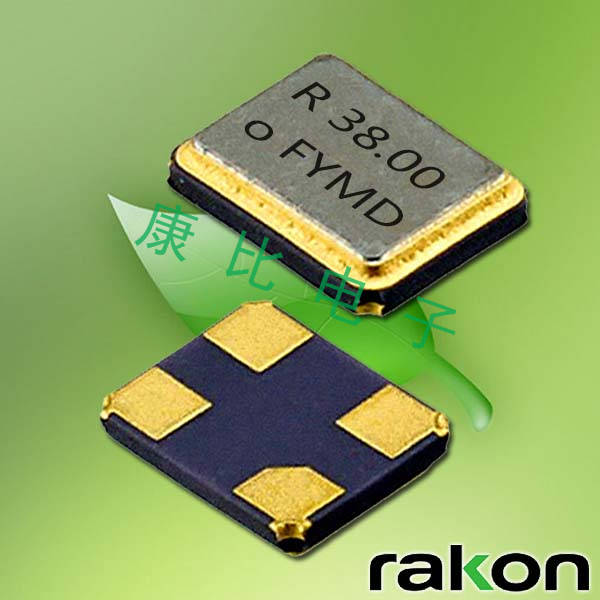 瑞康晶振,貼片晶振,RSX-10晶振