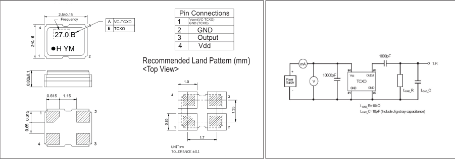 HSO221S晶振,超小型2520晶振,有源晶振