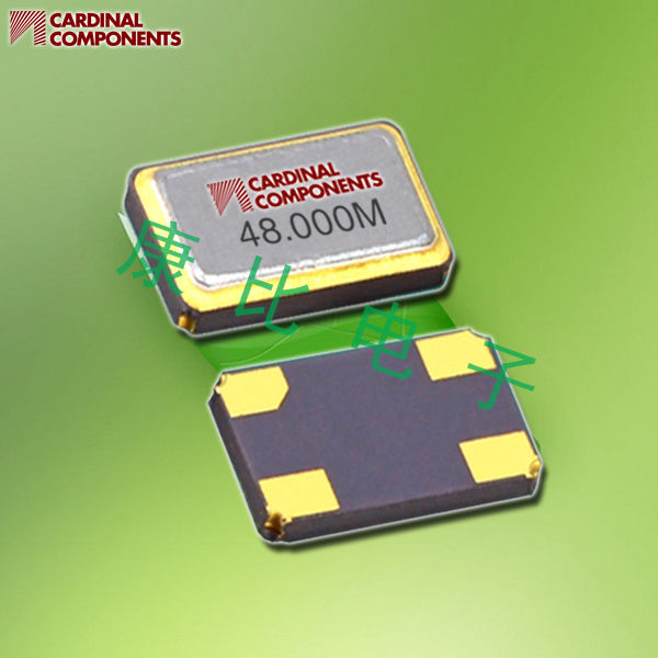Cardinal晶振,貼片晶振,CX532A晶振