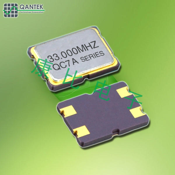 QANTEK晶振,貼片晶振,QC7A晶振