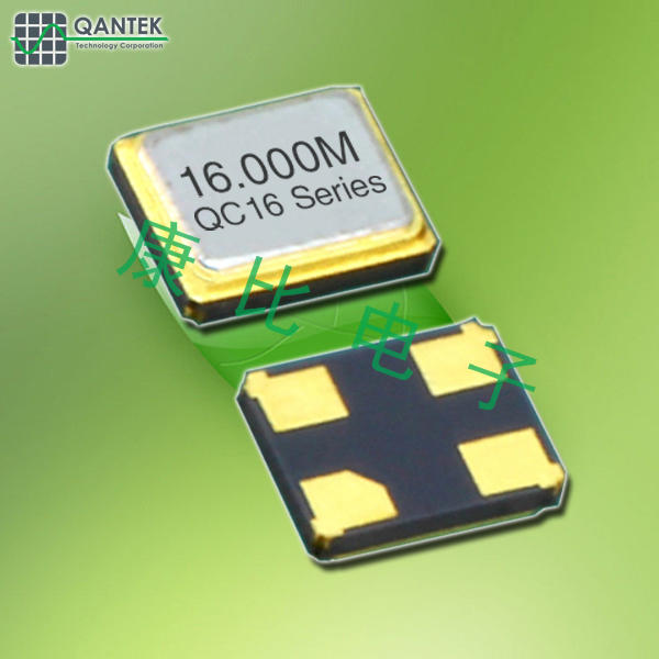 QANTEK晶振,貼片晶振,QC16晶振