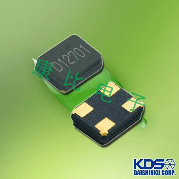 KDS晶振,貼片晶振,DSX221G晶振,1ZCA12000BA0A晶振